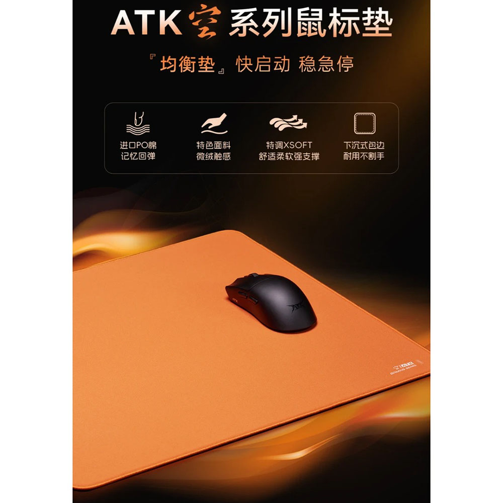 Desk Setup Gear - Hot ATK Kong Xsoft Esports Mouse
