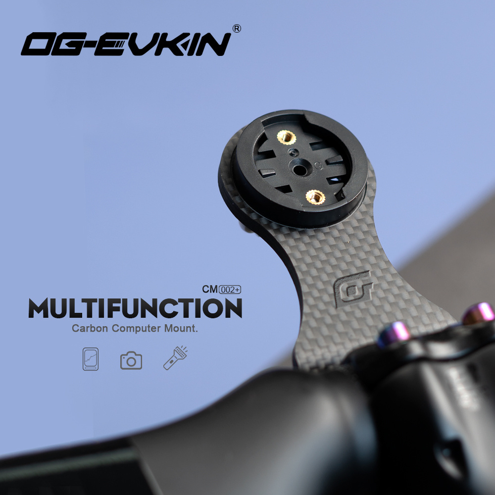 Desk Setup Lighting - OG-EVKIN CM-02+ Bike Stem Extension Carbon