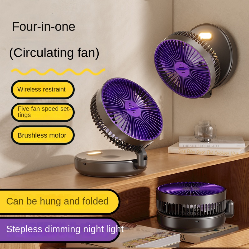 Desk Setup Dark - 5000mAh Foldable Glow-in-the-Dark Fan Wall Mount