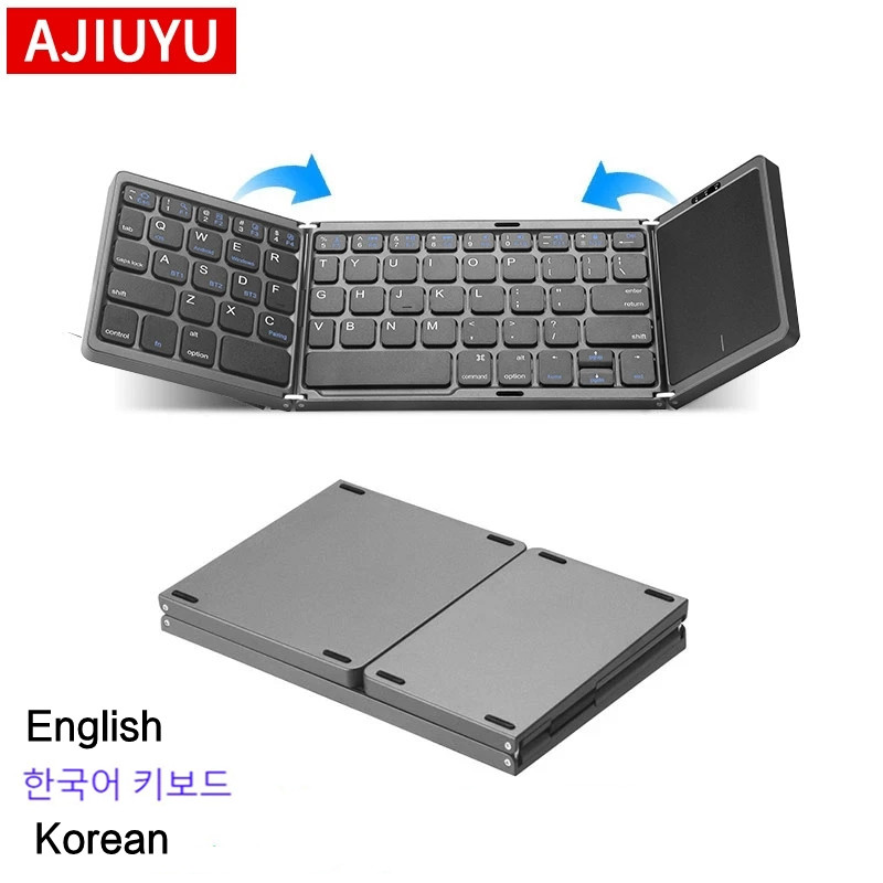 Desk Setup Ipad - Korean English Mini Portable Folding Keyboard
