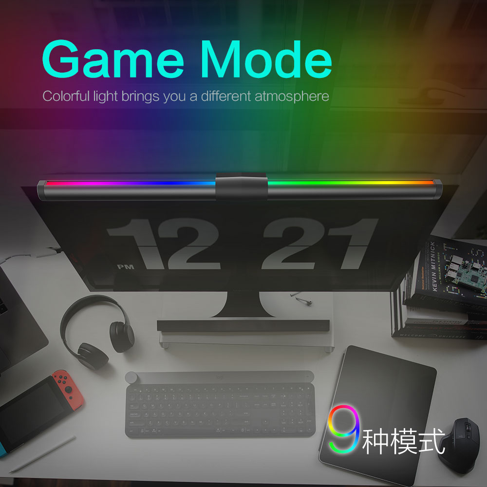 Eye-Friendly LED Monitor Light - Desk Setup Gaming And Work ulasan dan harga