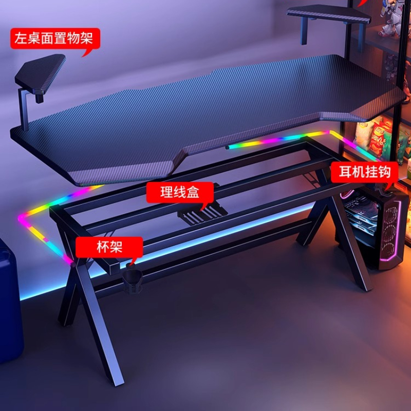 Computador Furniture High End  - Desk Setup Gadgets ulasan dan harga