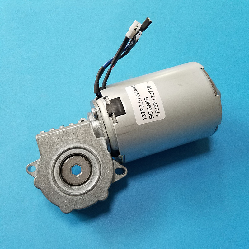24V 52W 6N.m 75rpm Brush DC De - Desk Setup Gear ulasan dan harga