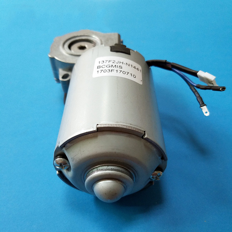 24V 52W 6N.m 75rpm Brush DC De - Desk Setup Gear ulasan dan harga