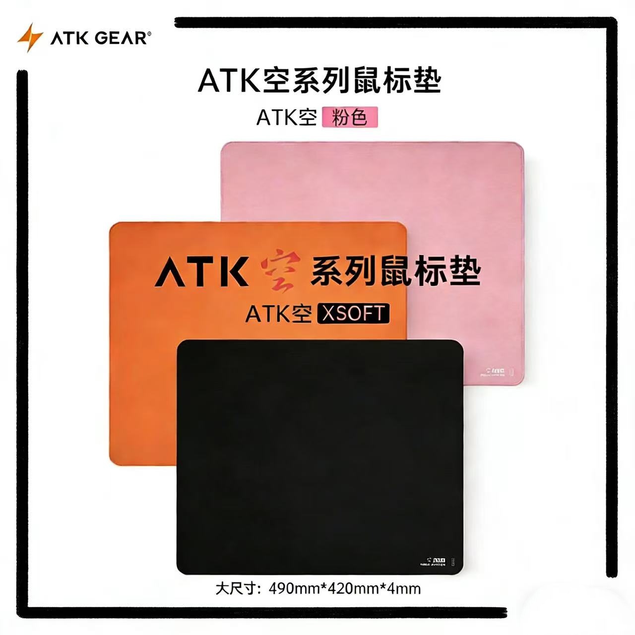 Hot ATK Kong Xsoft Esports Mou - Desk Setup Gear ulasan dan harga