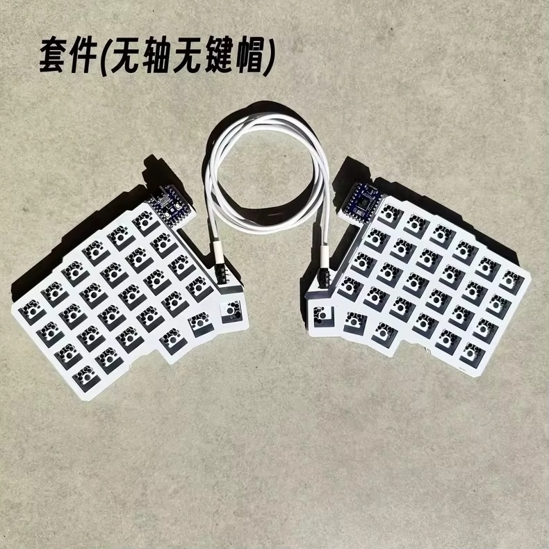 Silakka54 Ergonomic Split Mech - Desk Setup Programmer ulasan dan harga