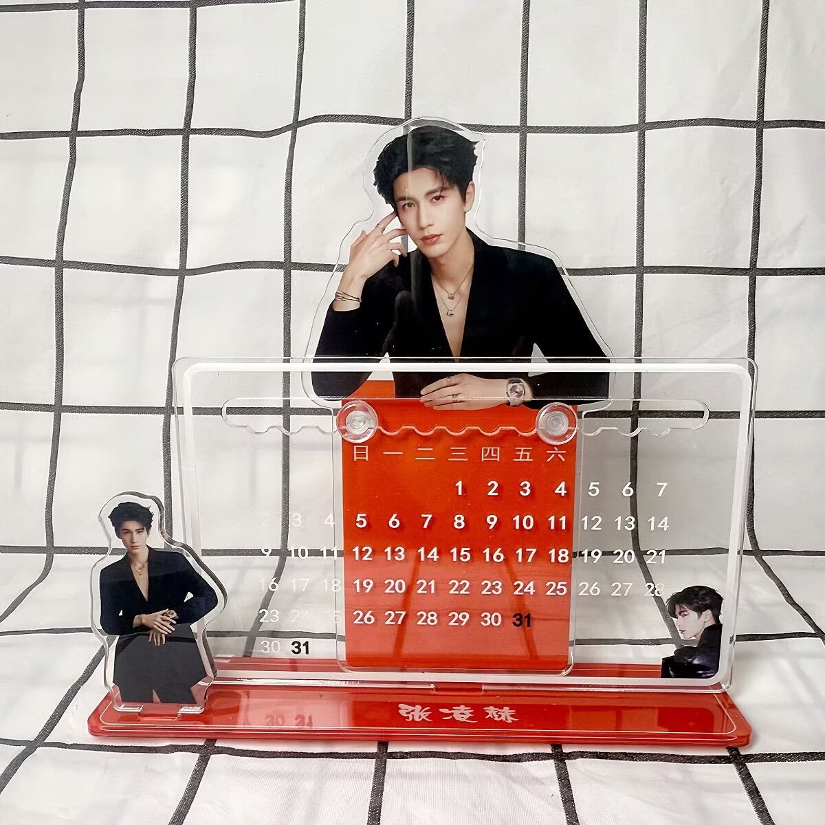Zhang Linghe's 3D calendar orn - Desk Setup Room ulasan dan harga