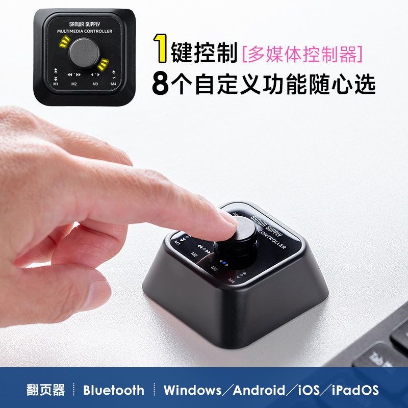 SANWA Mini Keyboard Mouse Prog - Desk Setup Programmer ulasan dan harga